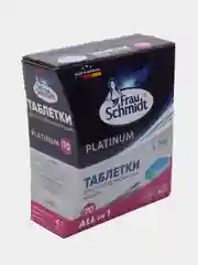 Таблетки для мытья посуды в посудомоечной машине "Platinum" 70 таб