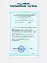 Коллаген пептидный LeafToGo, порошок, со вкусом вишни, 180 г