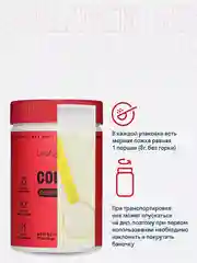 Коллаген пептидный LeafToGo, порошок, со вкусом вишни, 180 г