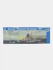 Серый сборная модель, немецкого линкора "Бисмарк" 1/700, German Battleship Bismarck 1941