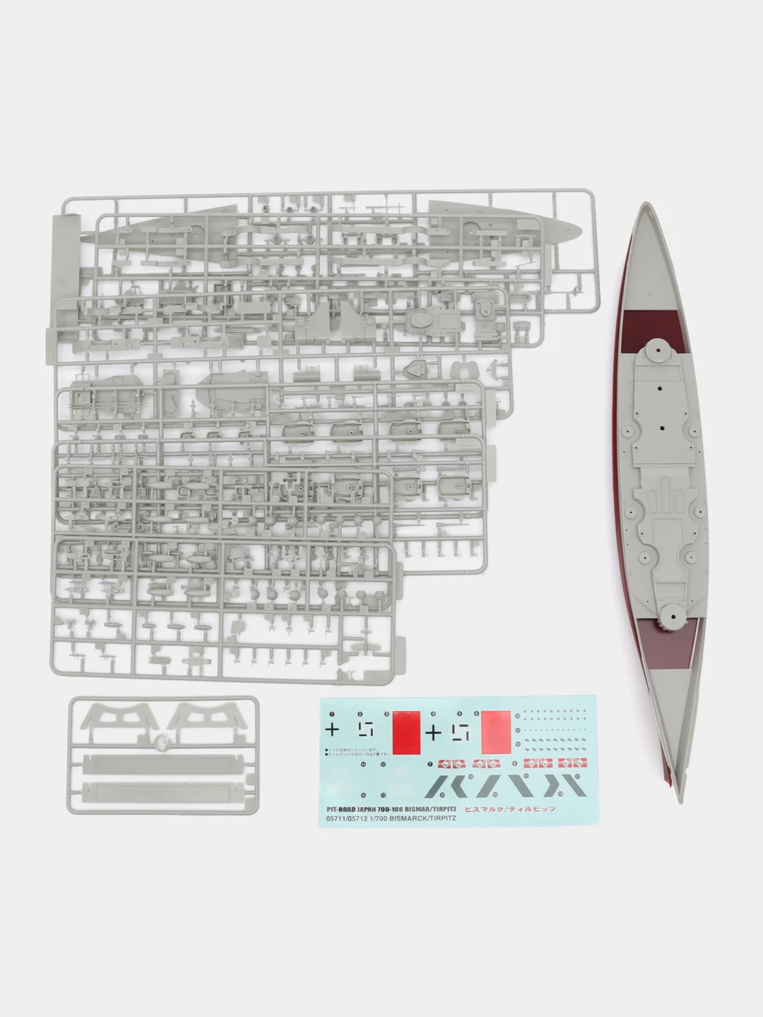 Серый сборная модель, немецкого линкора "Бисмарк" 1/700, German Battleship Bismarck 1941