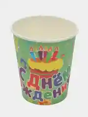 Бирюзовый стакан бумажный одноразовый ,  упаковка 6 штук