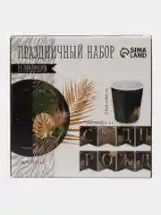 Черный гавайская вечеринка, одноразовая посуда