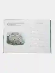 Чеченские сказки