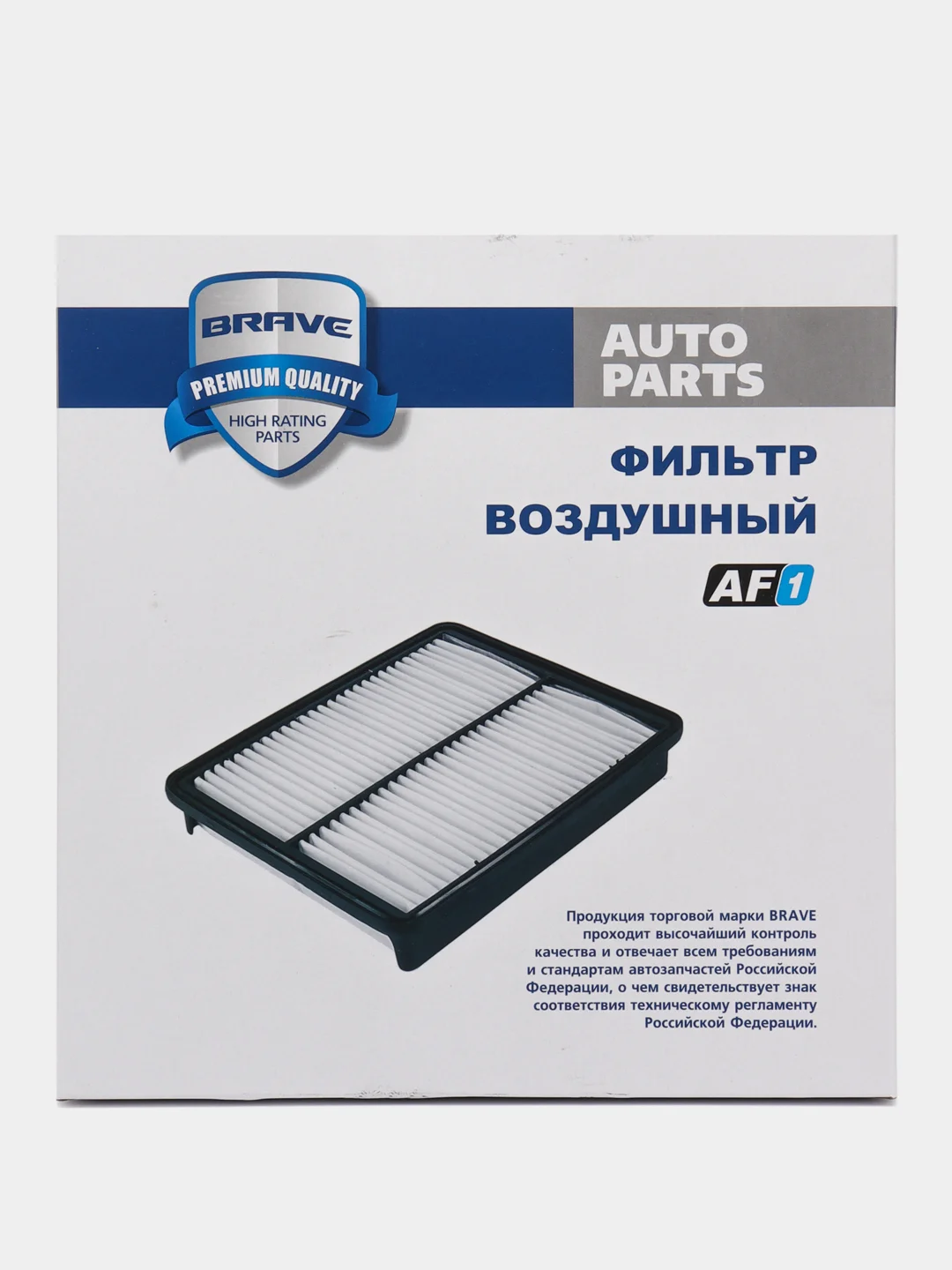 Фильтр воздушный  Cruze 09-, Orlando, OPEL Astra J  13272717 BR.AF.1.8