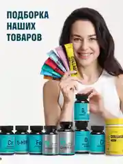 LeafToGo "Ежовик гребенчатый", мицелий и кордицепс, 120 капсул