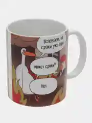 Алый кружка сувенирная, с разными прикольными и смешными принтами, в подарочной коробке