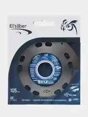 Диск алмазный  Elsilber 1A1R 105 мм "BlitZ"  EL-PL0101B