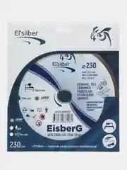 Диск алимазный по керамике и керамограниту Elsilber 230 мм "EisberG"  EL-RY0701E