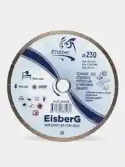 Диск алимазный по керамике и керамограниту Elsilber 230 мм "EisberG"  EL-RY0701E