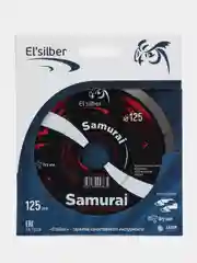 Диск алмазный по керамограниту Elsilber 125 мм "SAMURAI" EL-RY0301Sk