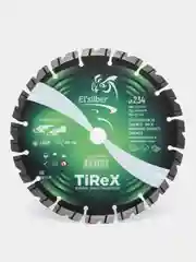 Диск алмазный по армированному бетону, кирпичу Elsilber 234мм "TiReX"  EL-RY0701Tc