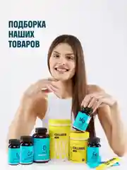 БАД к пище LeafToGo Таурин, 120 капсул
