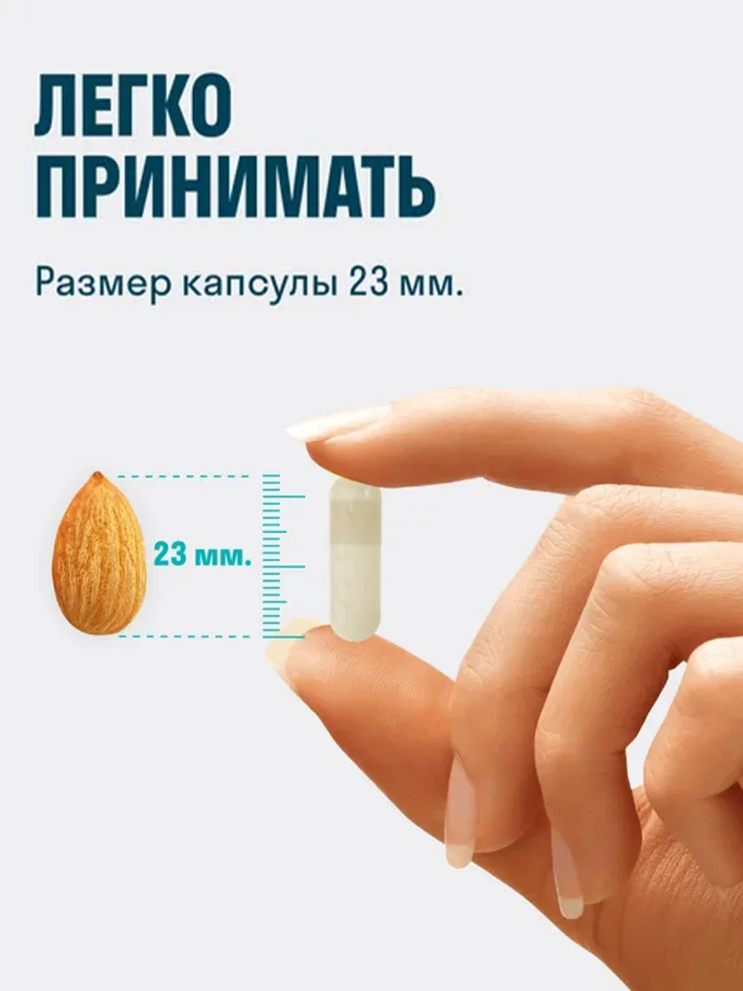 Жиросжигатель для похудения LeafToGo, 60 капсул