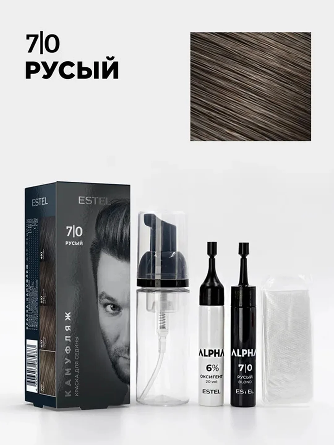 Краска-камуфляж для седины ESTEL ALPHA "Русый", 7/0