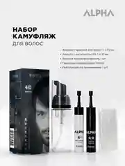 Краска-камуфляж для седины ESTEL ALPHA "Шатен", 4/0
