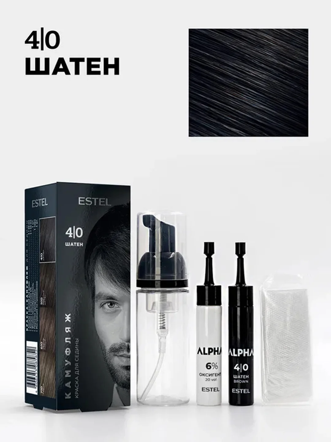 Краска-камуфляж для седины ESTEL ALPHA "Шатен", 4/0