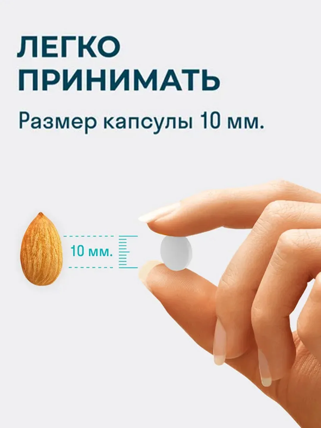 БАД к пище LeafToGo Zinc + Selenium, 60 таблеток
