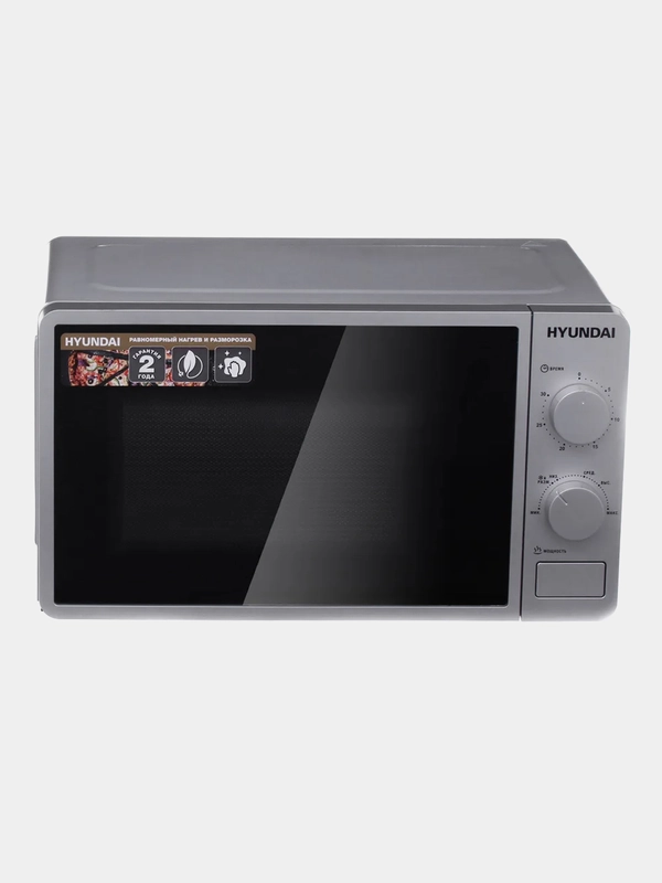 Микроволновая печь Hyundai HYM-M2001, 20 л, 700 Вт