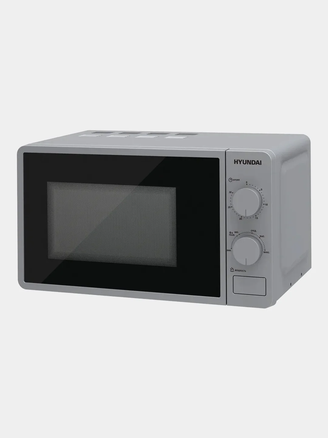 Микроволновая печь Hyundai HYM-M2001, 20 л, 700 Вт