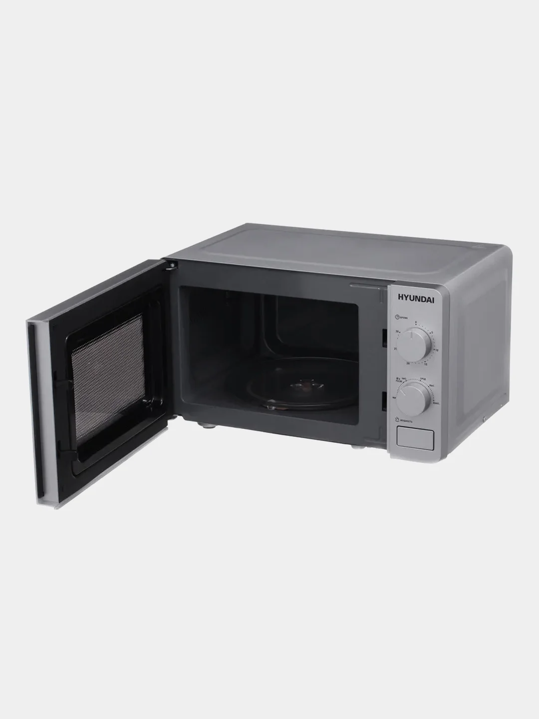 Микроволновая печь Hyundai HYM-M2001, 20 л, 700 Вт