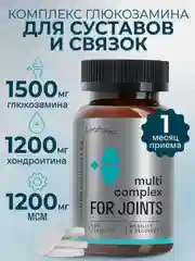 БАД к пище LeafToGo Глюкозамин-Хондроитин, с МСМ, 90 таблеток