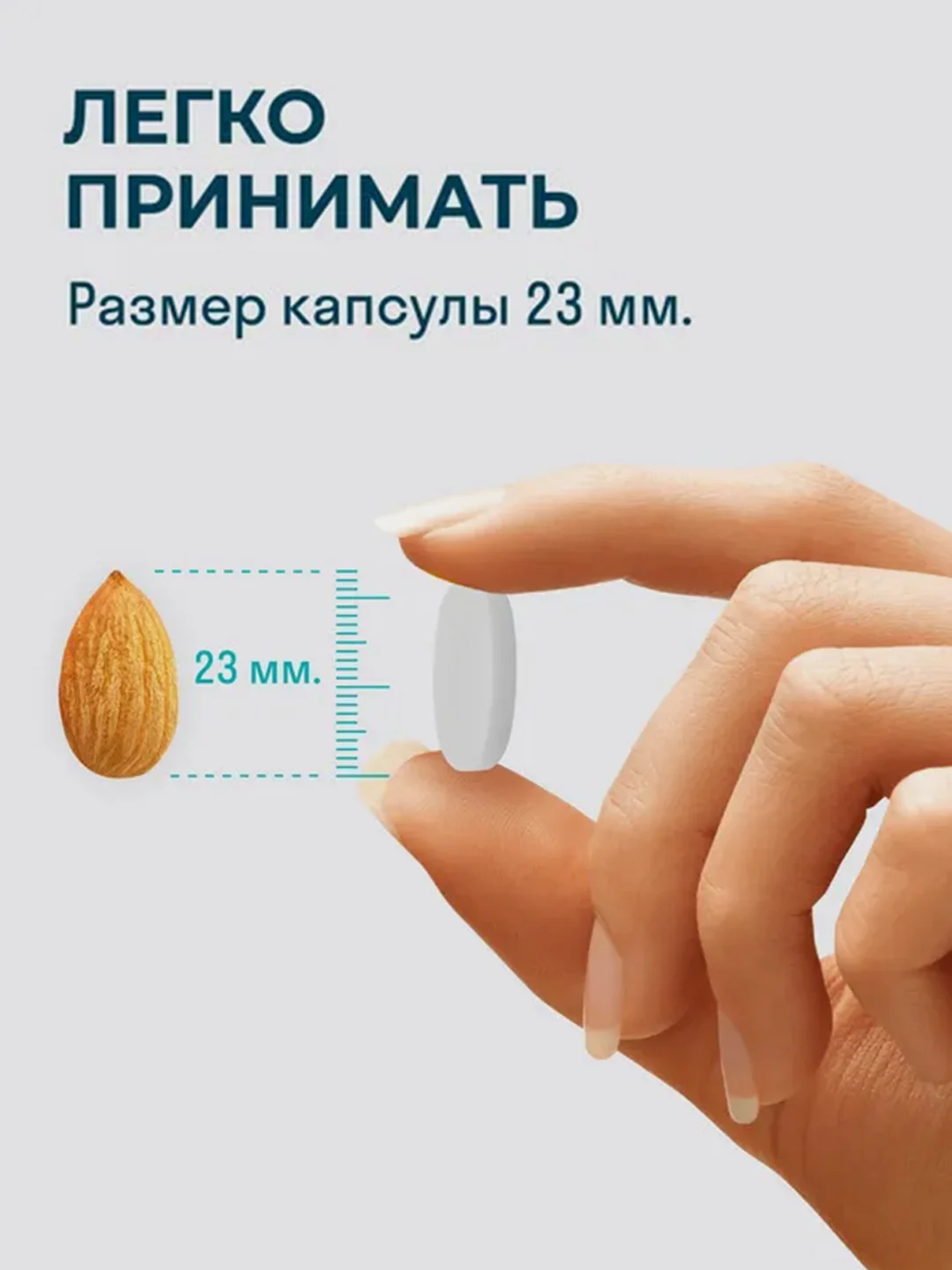 БАД к пище LeafToGo Глюкозамин-Хондроитин, с МСМ, 90 таблеток