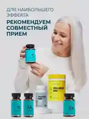 БАД к пище LeafToGo Глюкозамин-Хондроитин, с МСМ, 90 таблеток