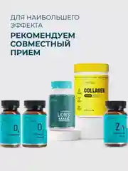 БАД к пище LeafToGo СмартУм, для улучшения памяти и работы мозга, 90 капсул