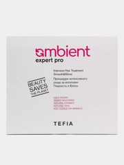 Tefia Ambient. Процедура интенсивного ухода за волосами Гладкость и Блеск  5х10мл, 5х20мл