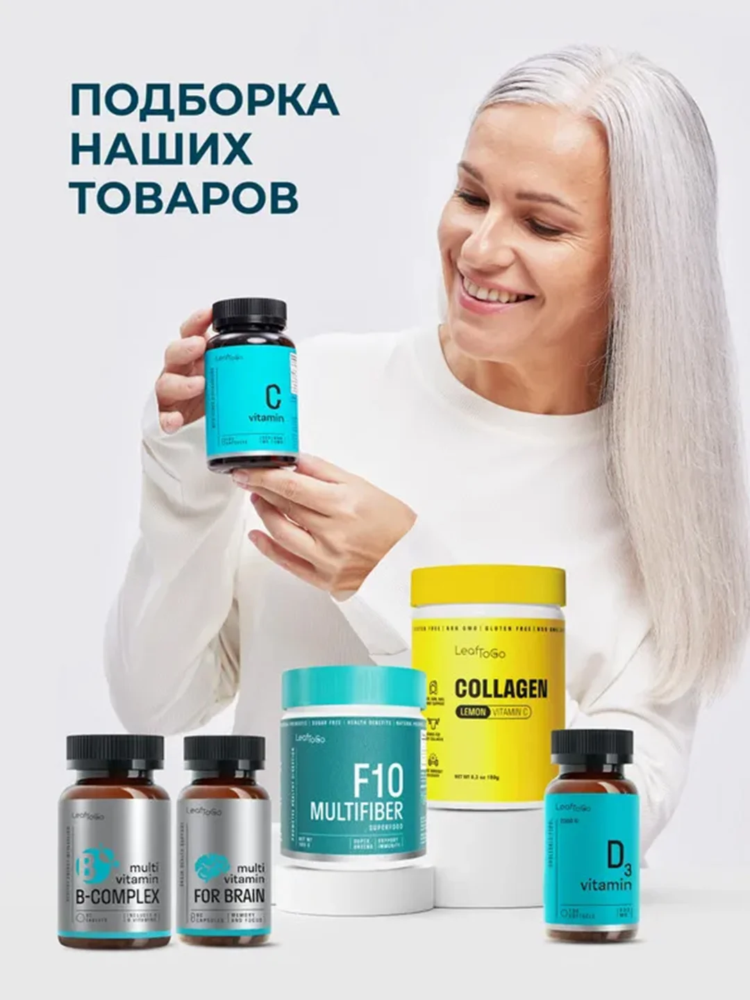 БАД к пище LeafToGo Астаксантин, масло зародышей пшеницы и витамин Е, 30 капсул