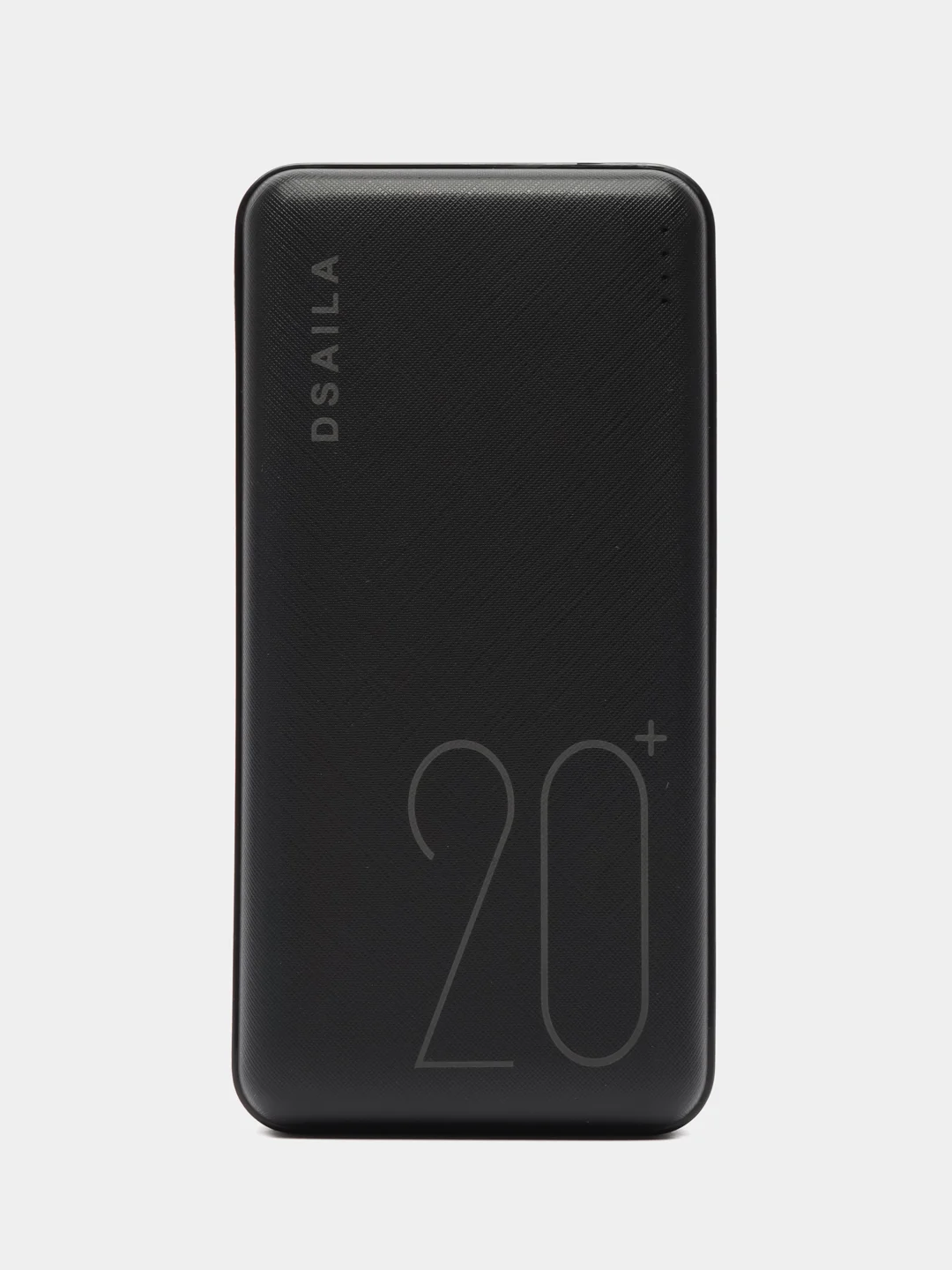 Повербанк с быстрой зарядкой 20000mAh Power Bank 22.5W
