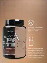 Протеин сывороточный LeafToGo, 30 порций, порошок, 900 г