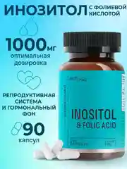 БАД к пище LeafToGo Инозитол, с фолиевой кислотой, 90 капсул