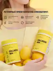 Пептидный коллаген LeafToGo, порошок, со вкусом лимона и витамином С, 540 г, 3 банки
