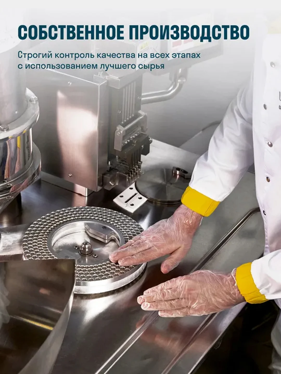 БАД к пище LeafToGo Витамин Д3+K2, 100 таблеток