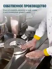 БАД к пище LeafToGo Витамин Д3+K2, 100 таблеток
