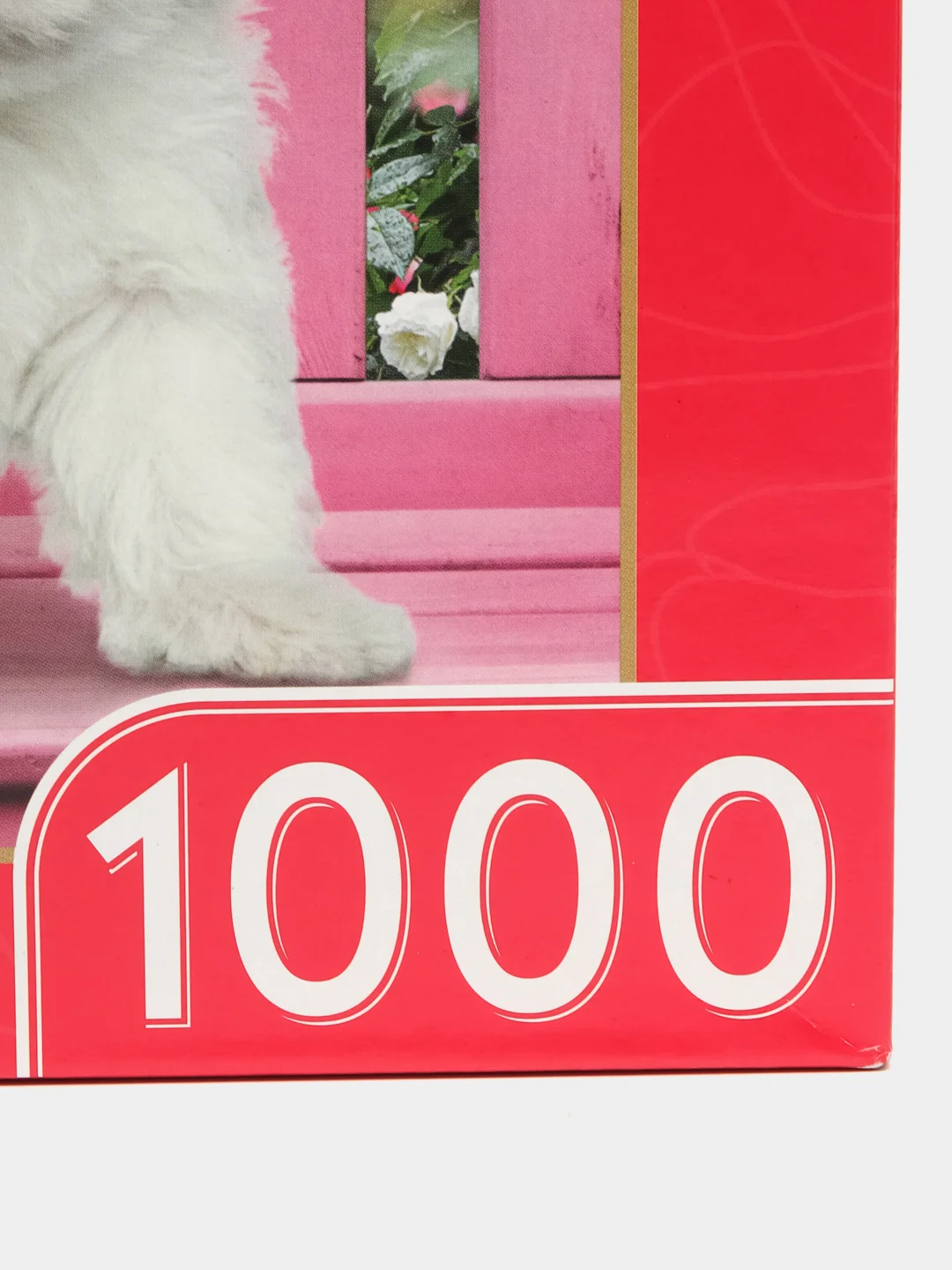 Пазлы "Очаровательные щенки" 1000 деталей