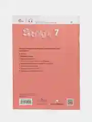 Алый английский язык. Рабочая тетрадь. 7 класс Ваулина. Английский в фокусе. (Spotlight)