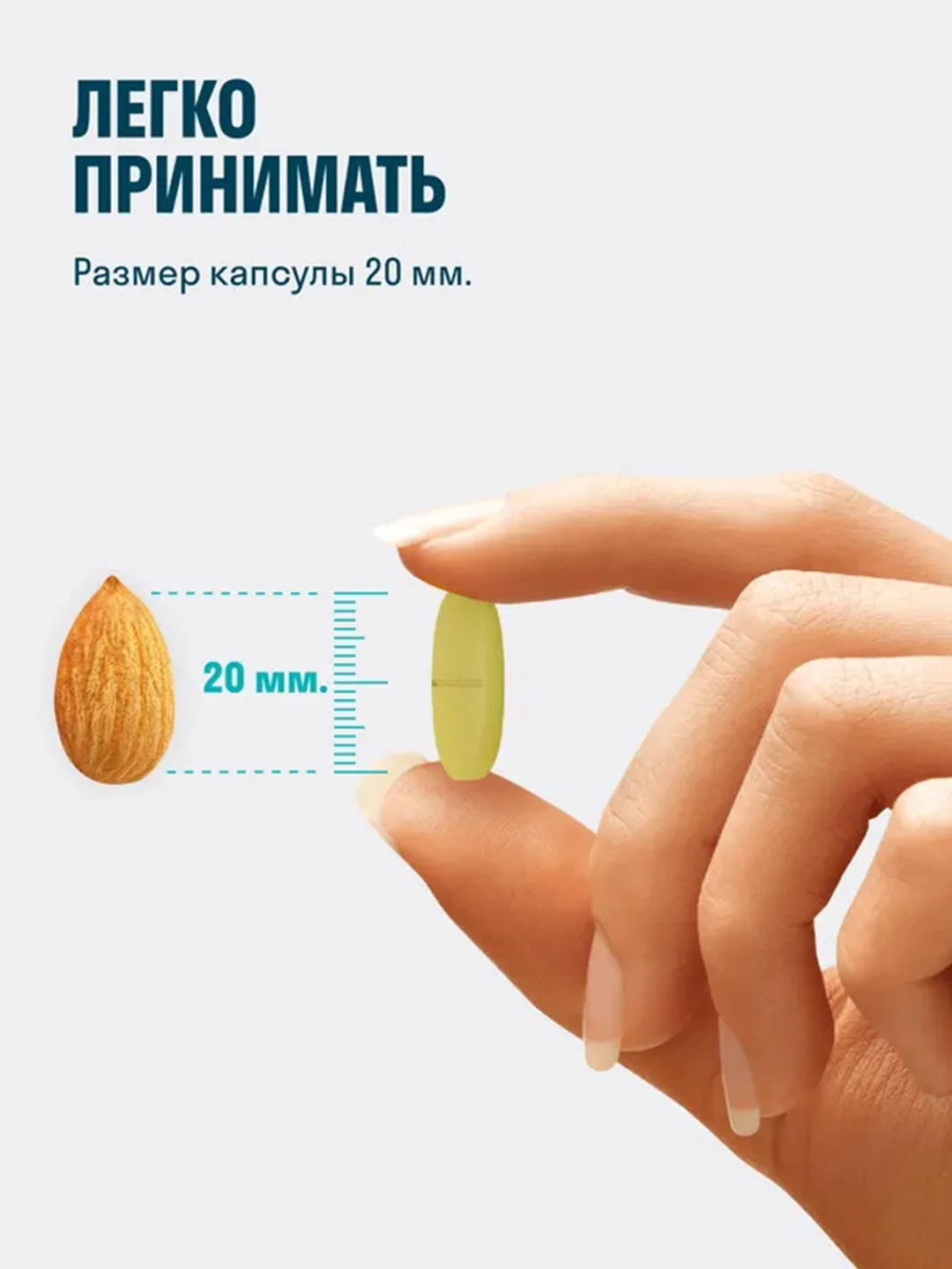 Мультивитаминный комплекс для женщин LeafToGo, 100 таблеток