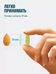 Мультивитаминный комплекс для женщин LeafToGo, 100 таблеток