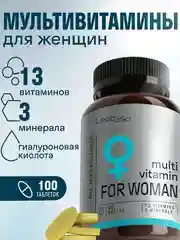 Мультивитаминный комплекс для женщин LeafToGo, 100 таблеток