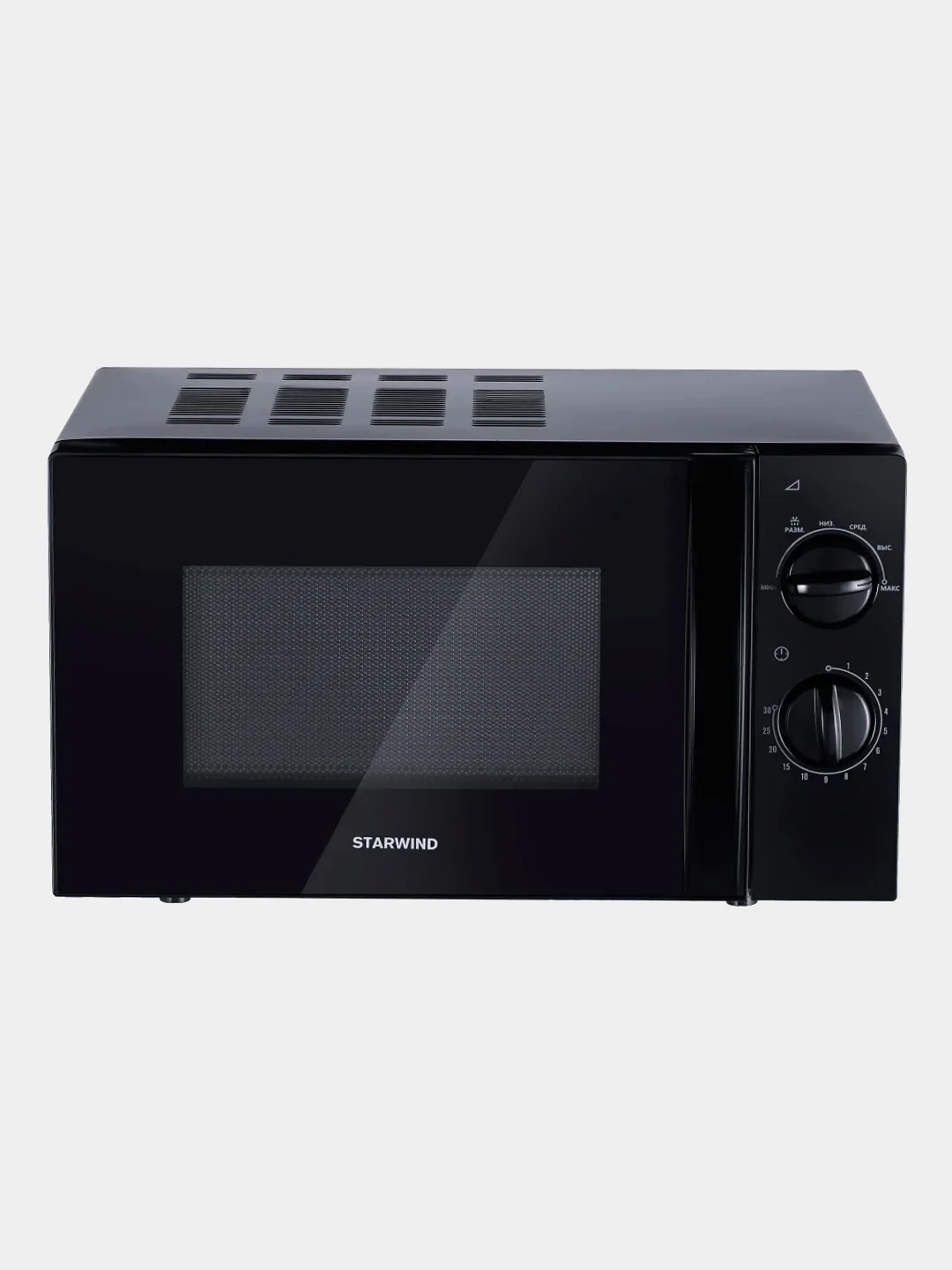 Микроволновая печь Starwind SMW2320, 20 л, 700 Вт, черная