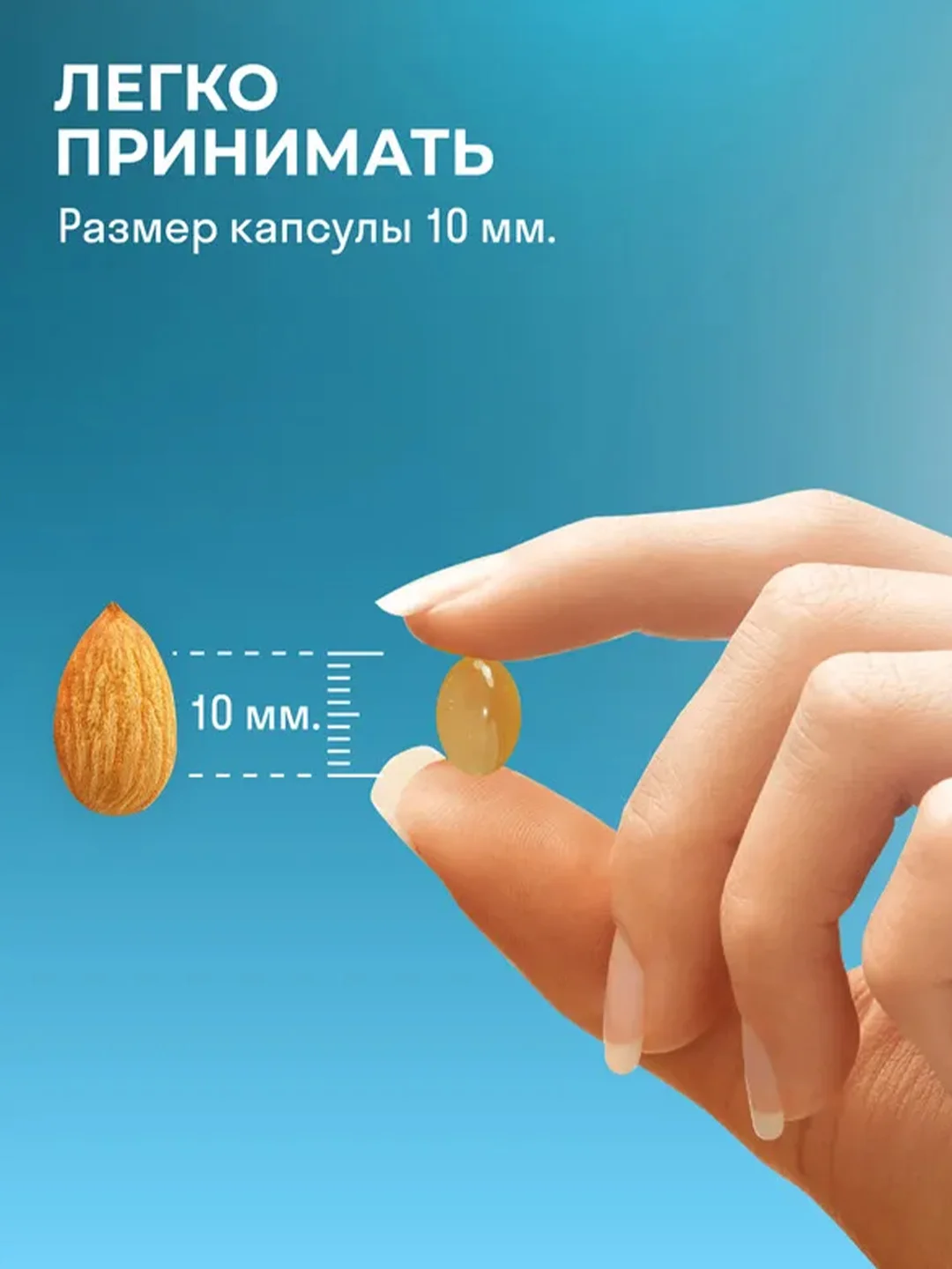 БАД к пище LeafToGo Масло расторопши, с лецитином и бетулином, для печени, 60 капсул