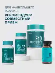 БАД к пище LeafToGo Масло расторопши, с лецитином и бетулином, для печени, 60 капсул