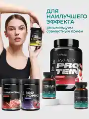 Жиросжигатель для похудения LeafToGo Fat burner, йохимбин, синефрин, кофеин, 60 таблеток