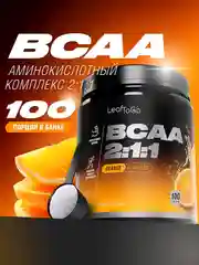 Аминокислоты LeafToGo ВСАА 2:1:1, цитрус, порошок, 500 г
