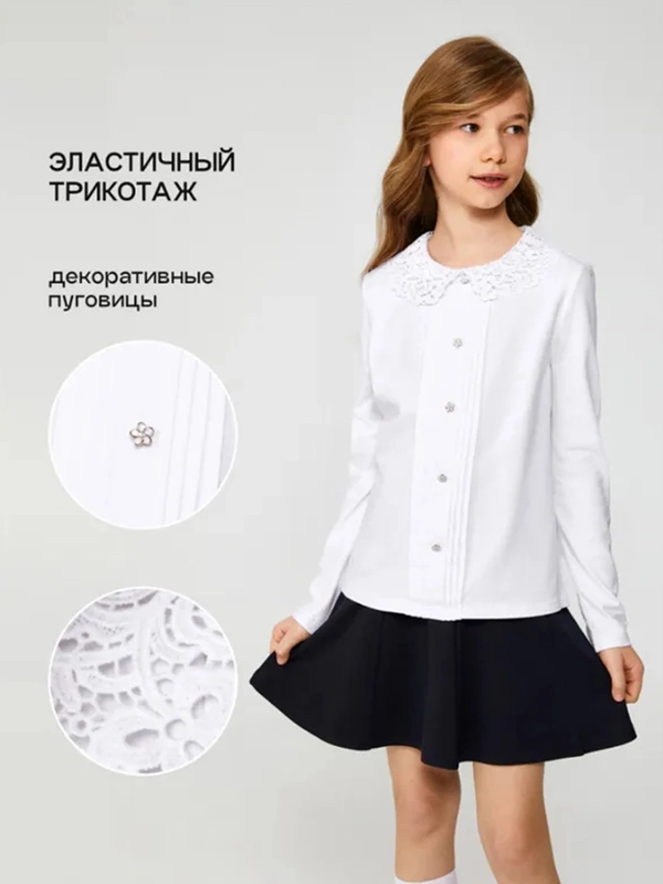 Блузка детская ACOOLA Esma для девочек, белый