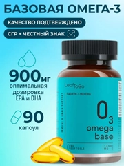 БАД к пище LeafToGo Омега-3 Base, 90 капсул