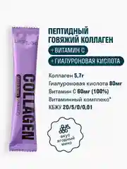 Пептидный коллаген с витамином C LeafToGo, порошок в саше, 30 порций